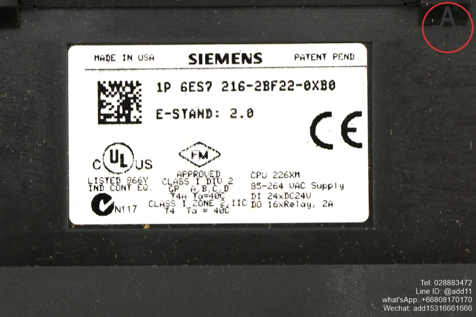 SIEMENS 6ES7 216-2BD23-0XB8(5)